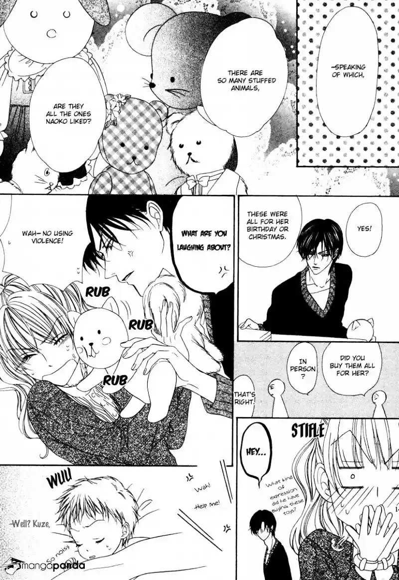 Keishichou Tokuhanka 007 ch.25