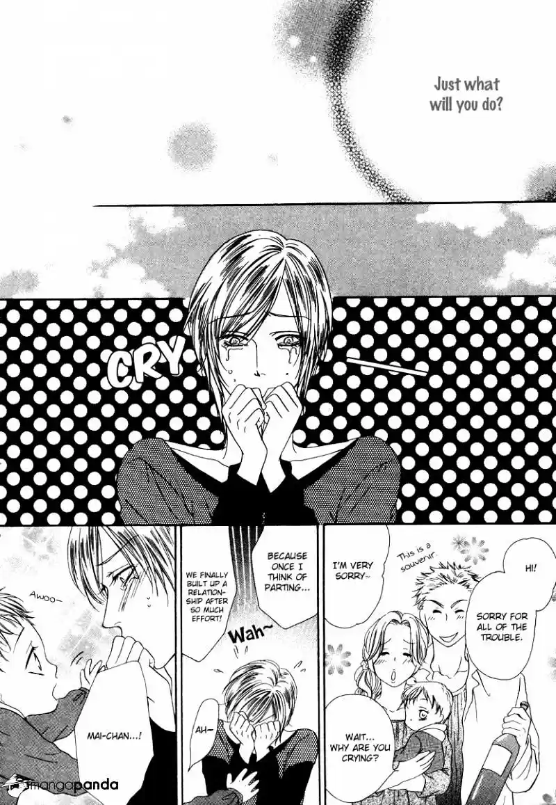 Keishichou Tokuhanka 007 ch.25