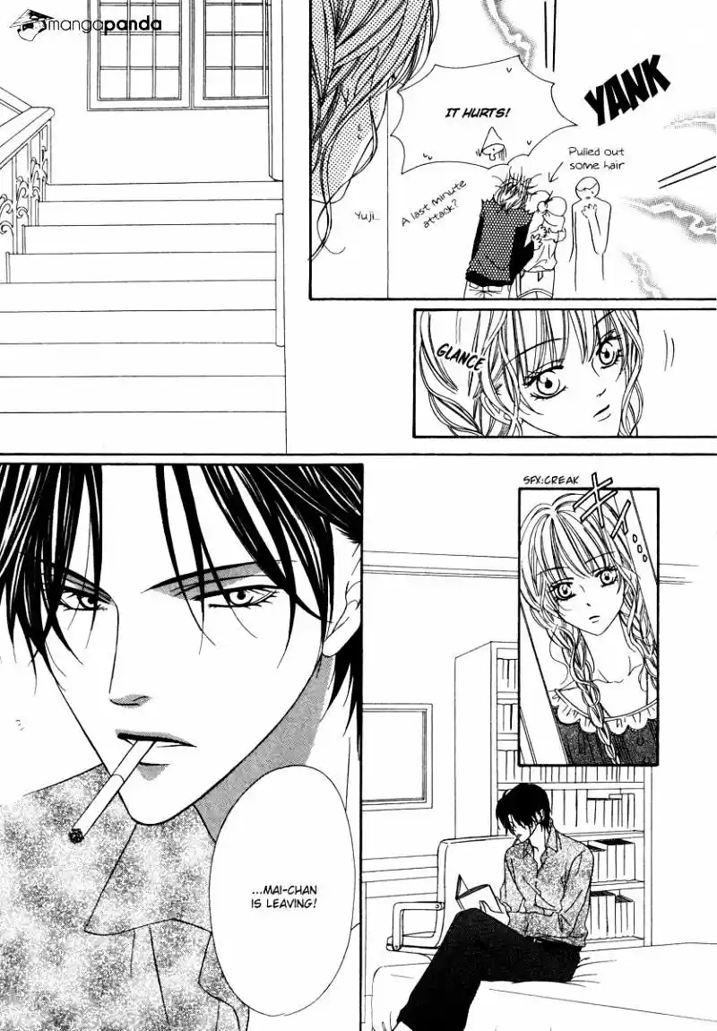 Keishichou Tokuhanka 007 ch.25