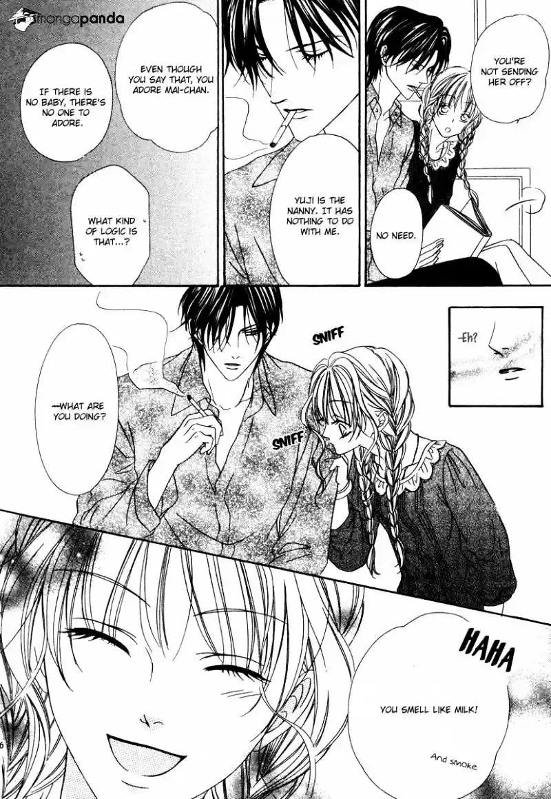 Keishichou Tokuhanka 007 ch.25