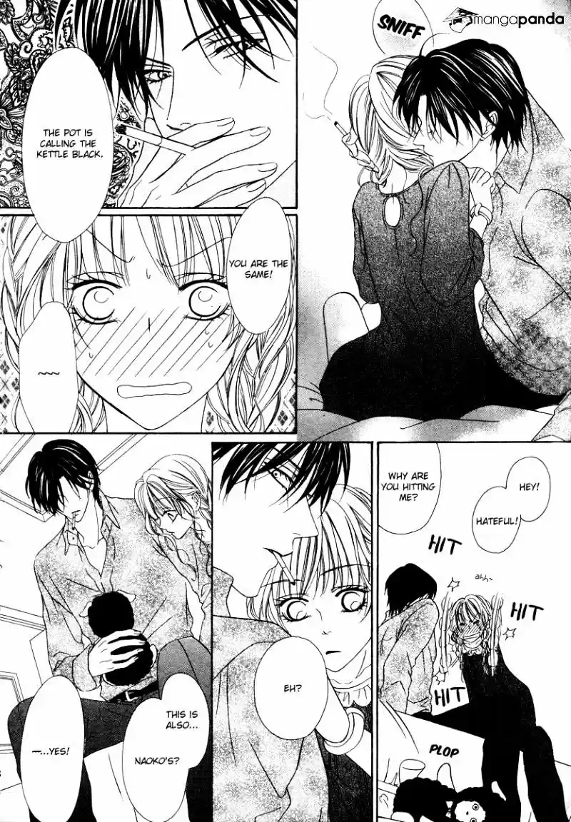 Keishichou Tokuhanka 007 ch.25