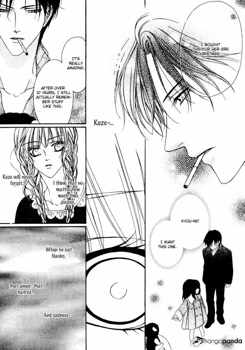 Keishichou Tokuhanka 007 ch.25