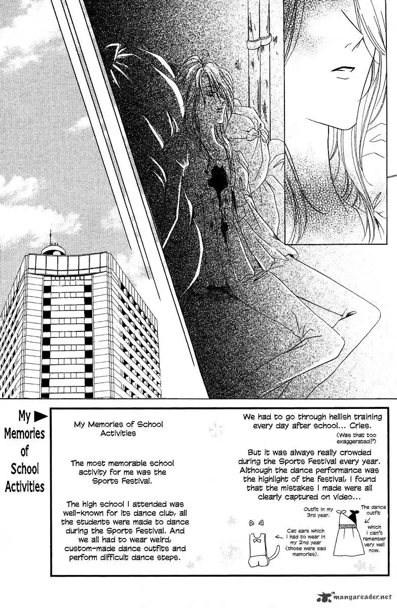 Keishichou Tokuhanka 007 ch.6