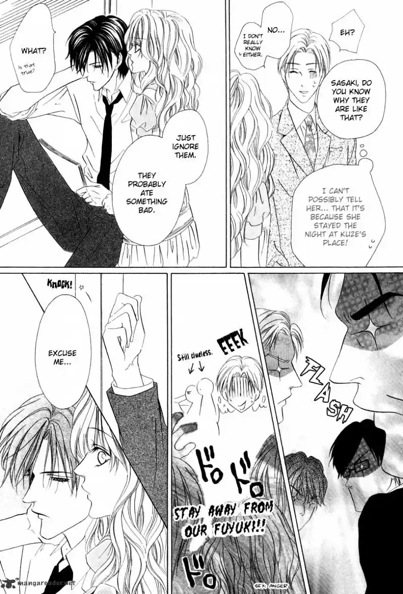 Keishichou Tokuhanka 007 ch.6