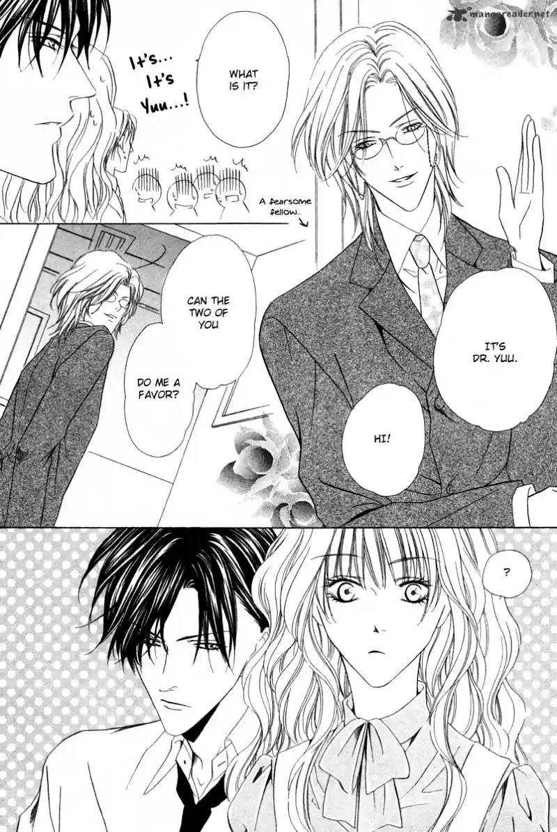 Keishichou Tokuhanka 007 ch.6