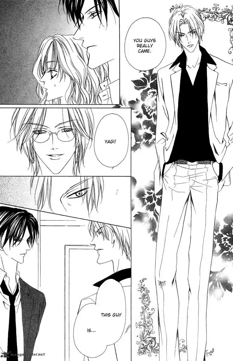 Keishichou Tokuhanka 007 ch.6