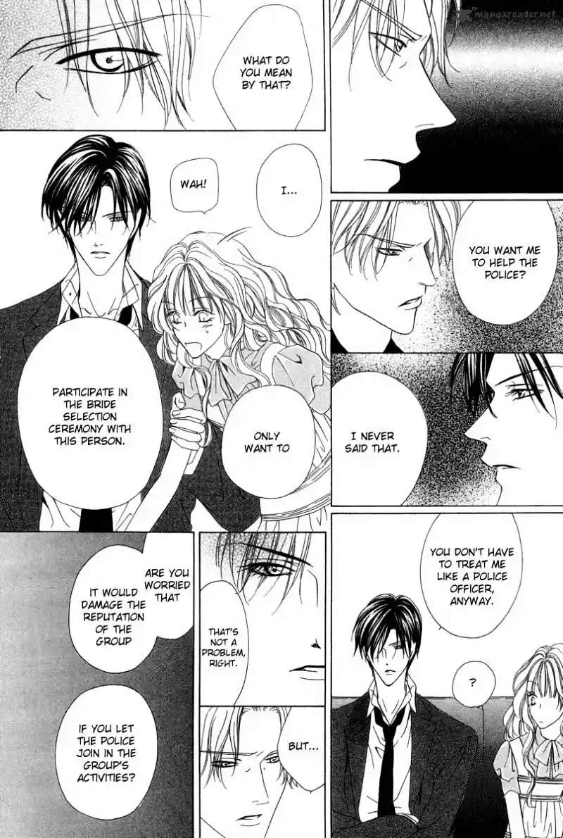 Keishichou Tokuhanka 007 ch.6