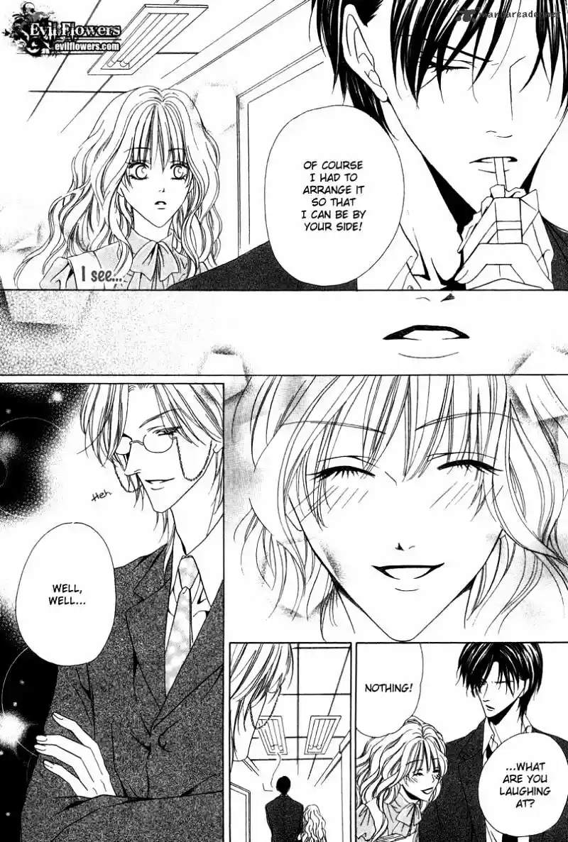 Keishichou Tokuhanka 007 ch.6