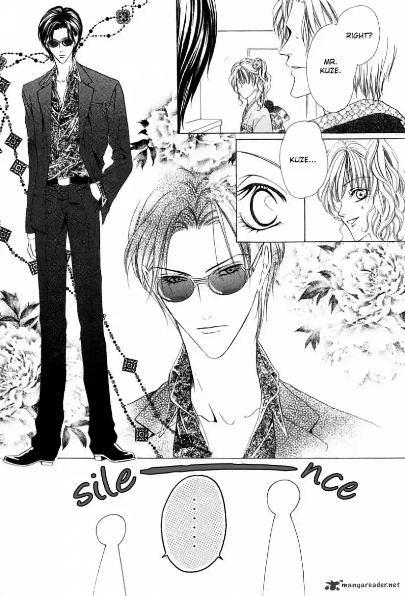 Keishichou Tokuhanka 007 ch.6