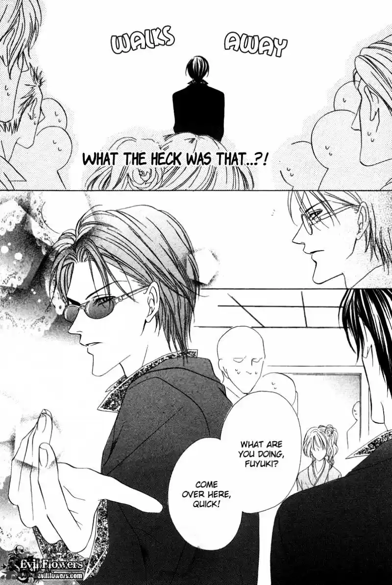 Keishichou Tokuhanka 007 ch.6