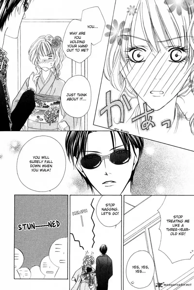 Keishichou Tokuhanka 007 ch.6