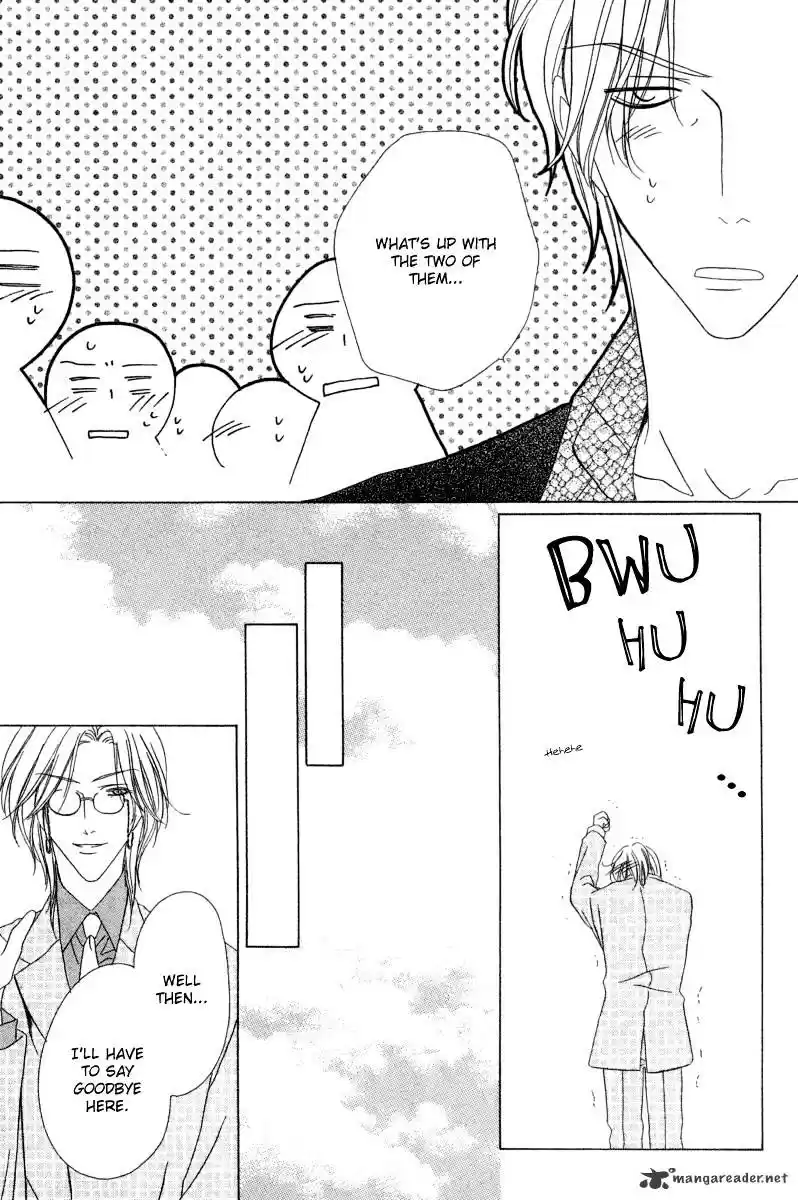 Keishichou Tokuhanka 007 ch.6