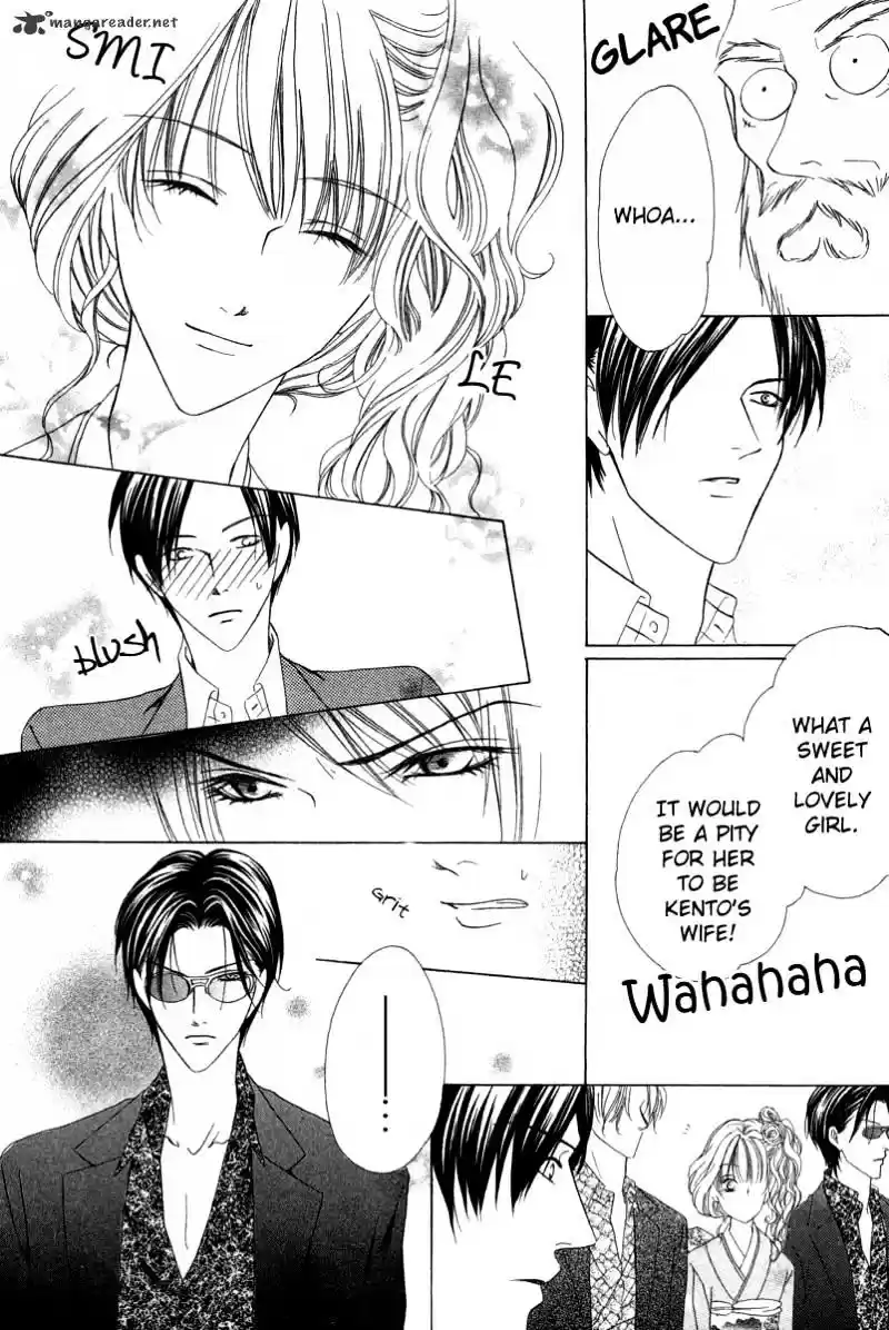 Keishichou Tokuhanka 007 ch.6