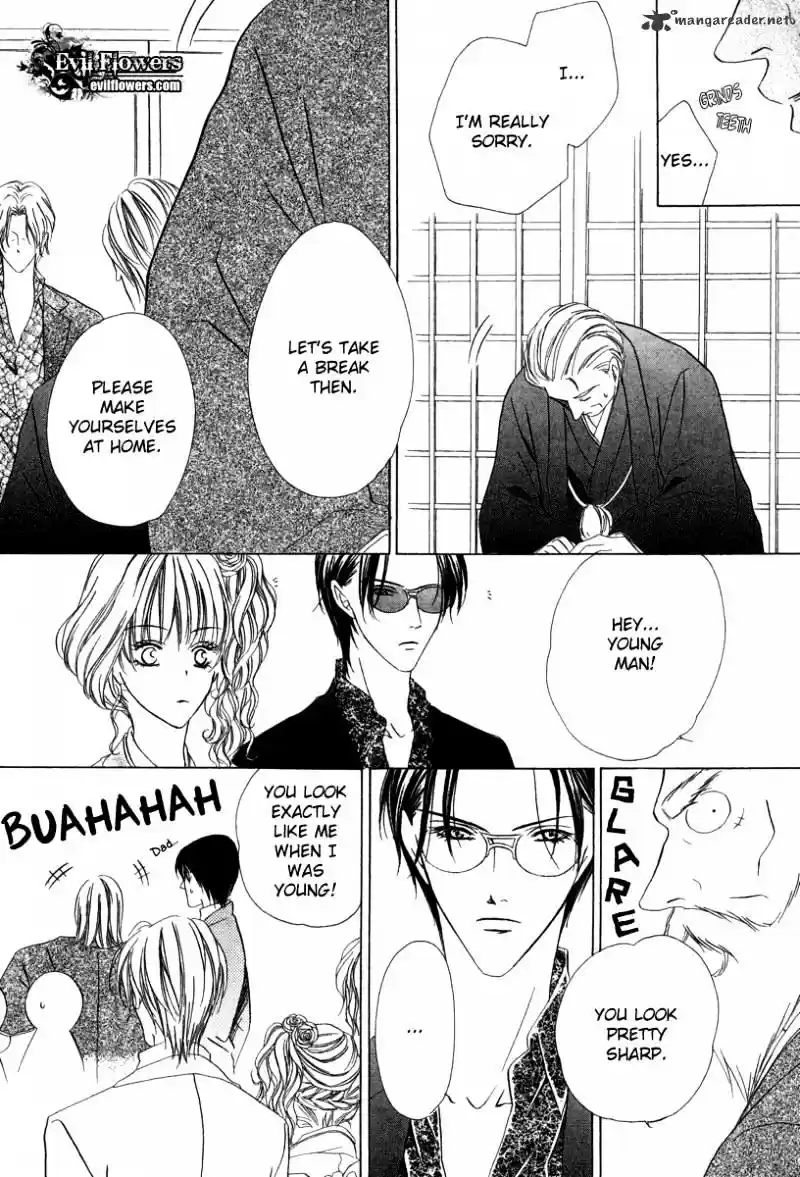 Keishichou Tokuhanka 007 ch.6