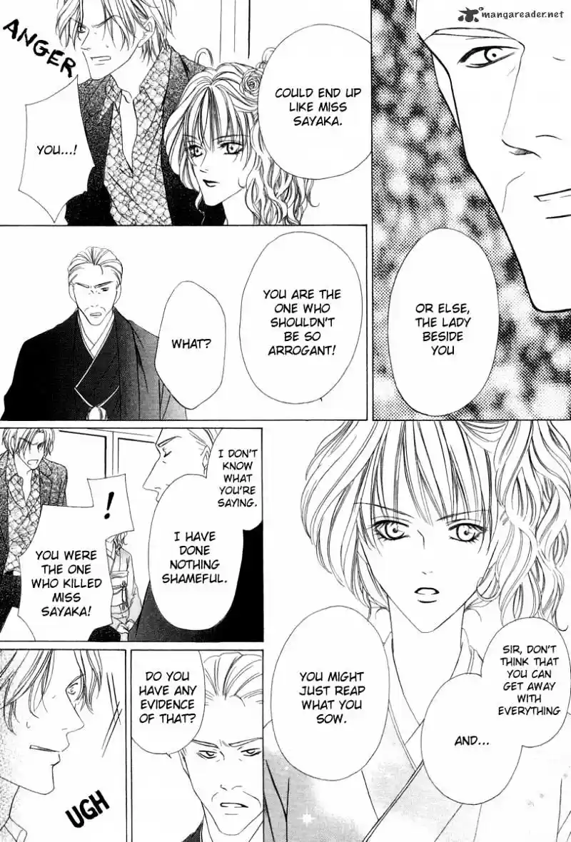 Keishichou Tokuhanka 007 ch.6