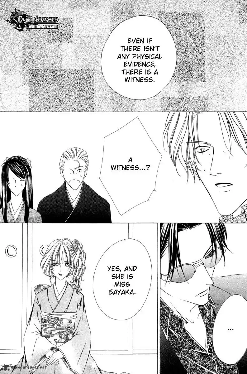 Keishichou Tokuhanka 007 ch.6