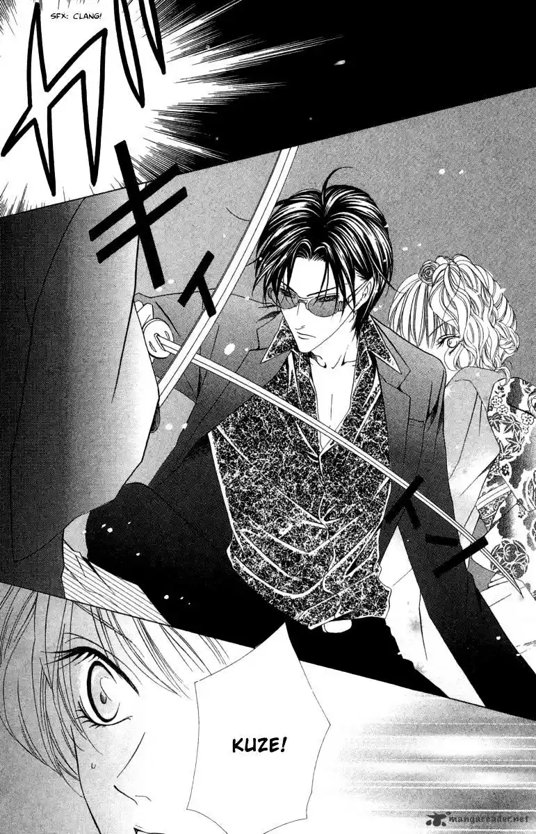 Keishichou Tokuhanka 007 ch.6