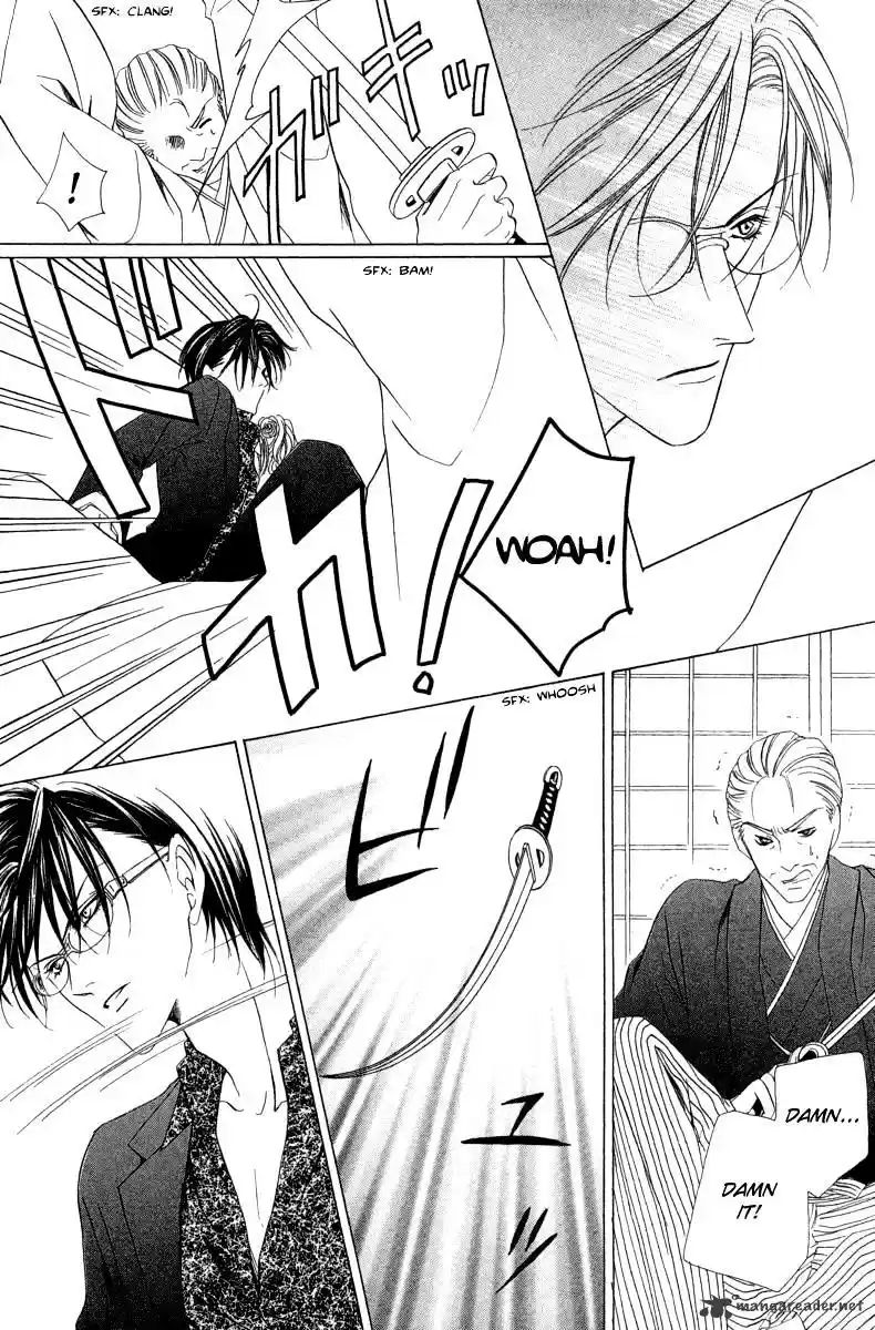 Keishichou Tokuhanka 007 ch.6