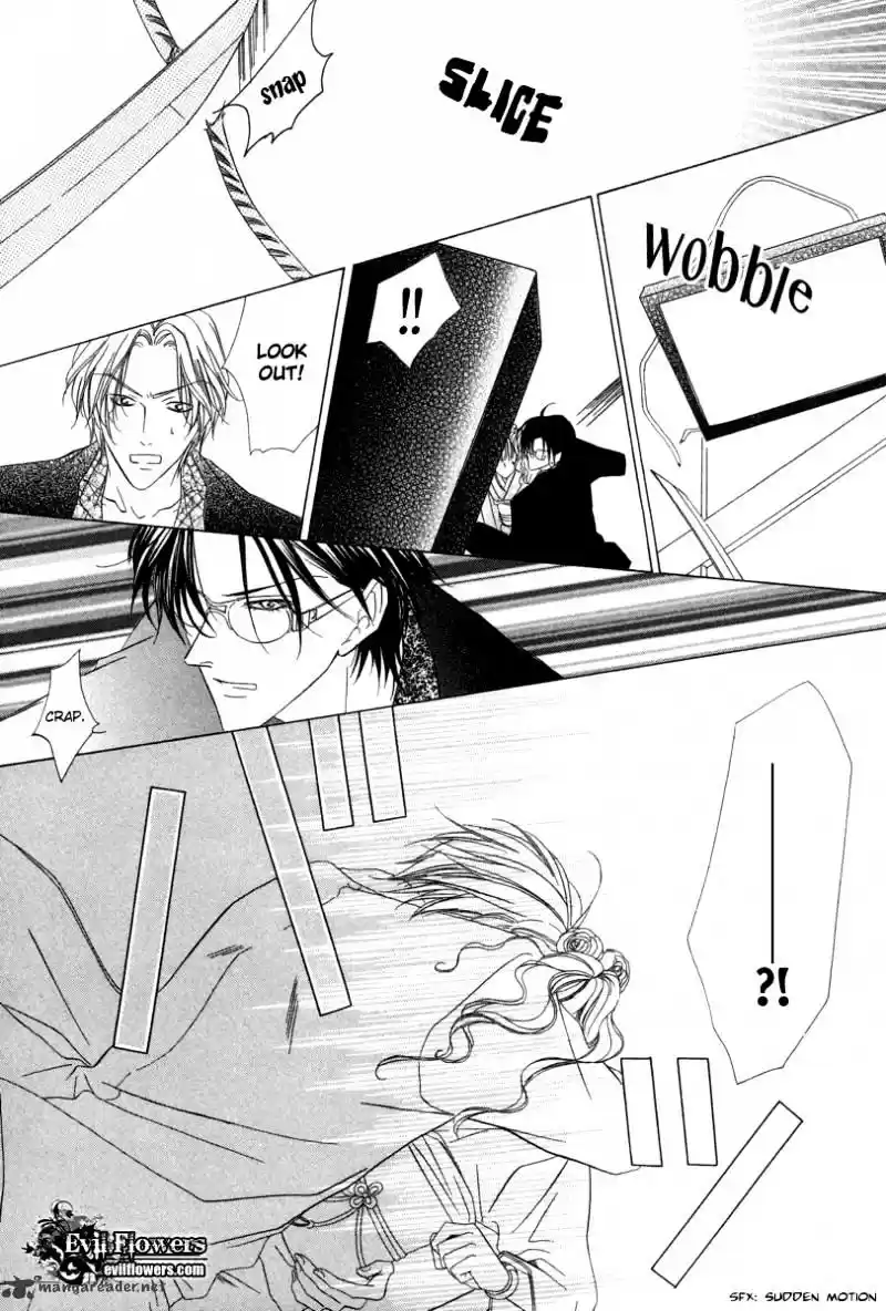 Keishichou Tokuhanka 007 ch.6