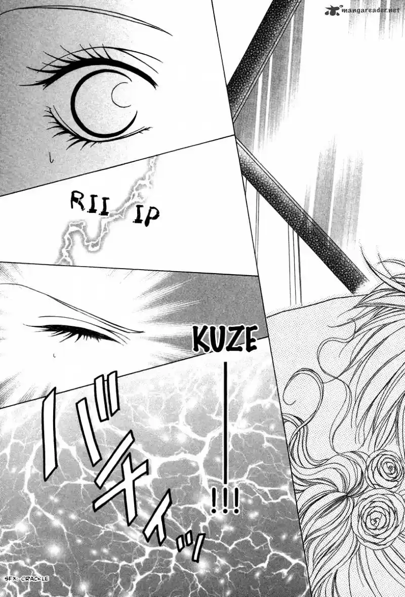 Keishichou Tokuhanka 007 ch.6