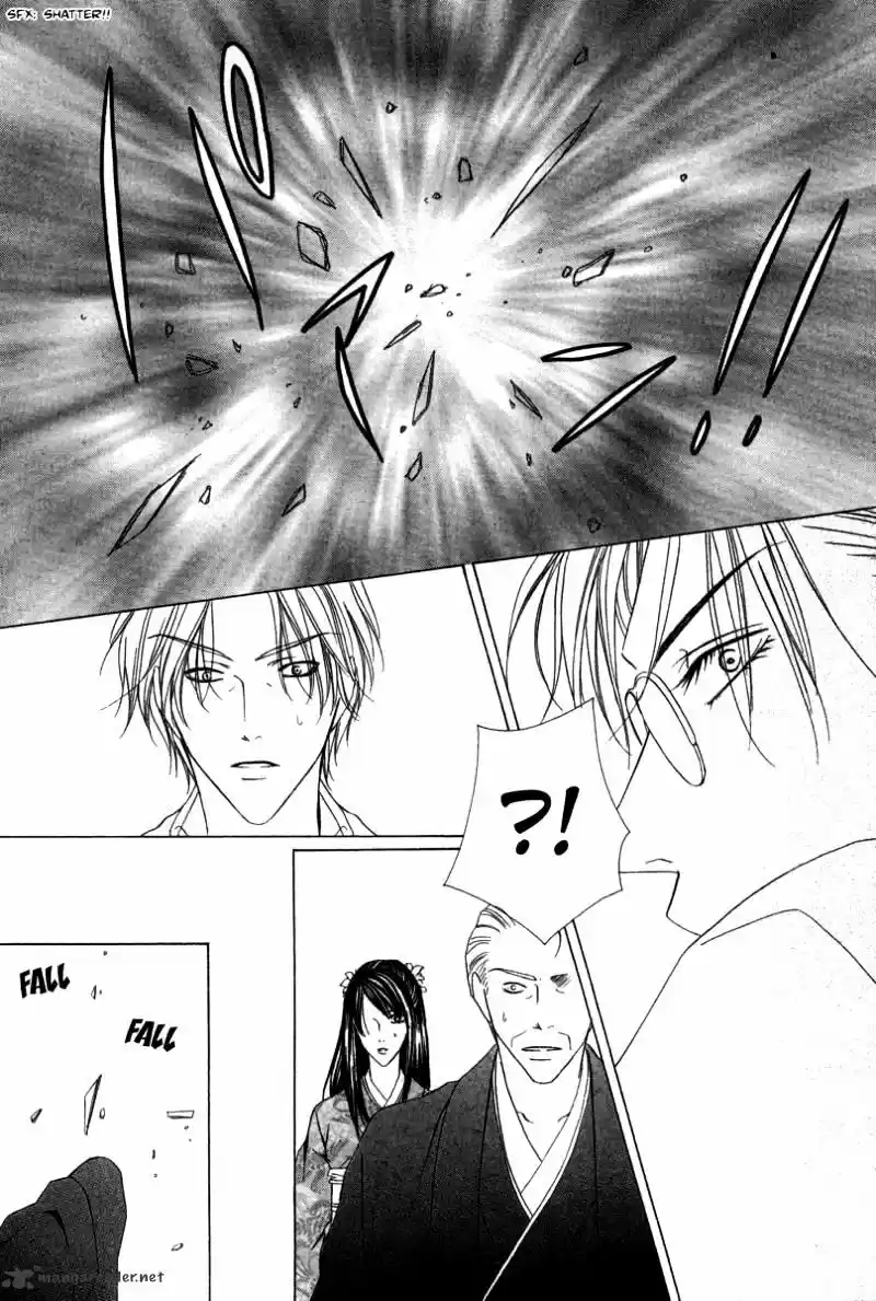 Keishichou Tokuhanka 007 ch.6