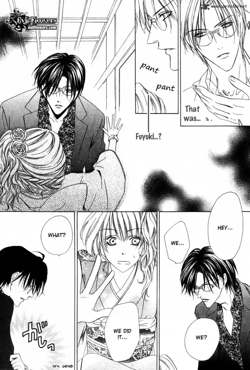 Keishichou Tokuhanka 007 ch.6