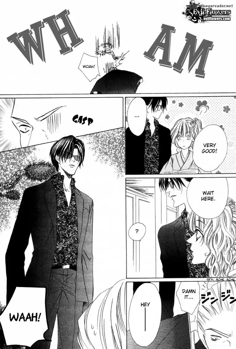 Keishichou Tokuhanka 007 ch.6