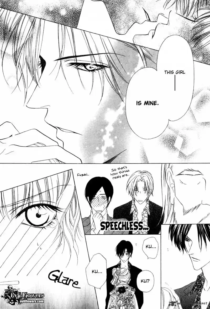 Keishichou Tokuhanka 007 ch.6