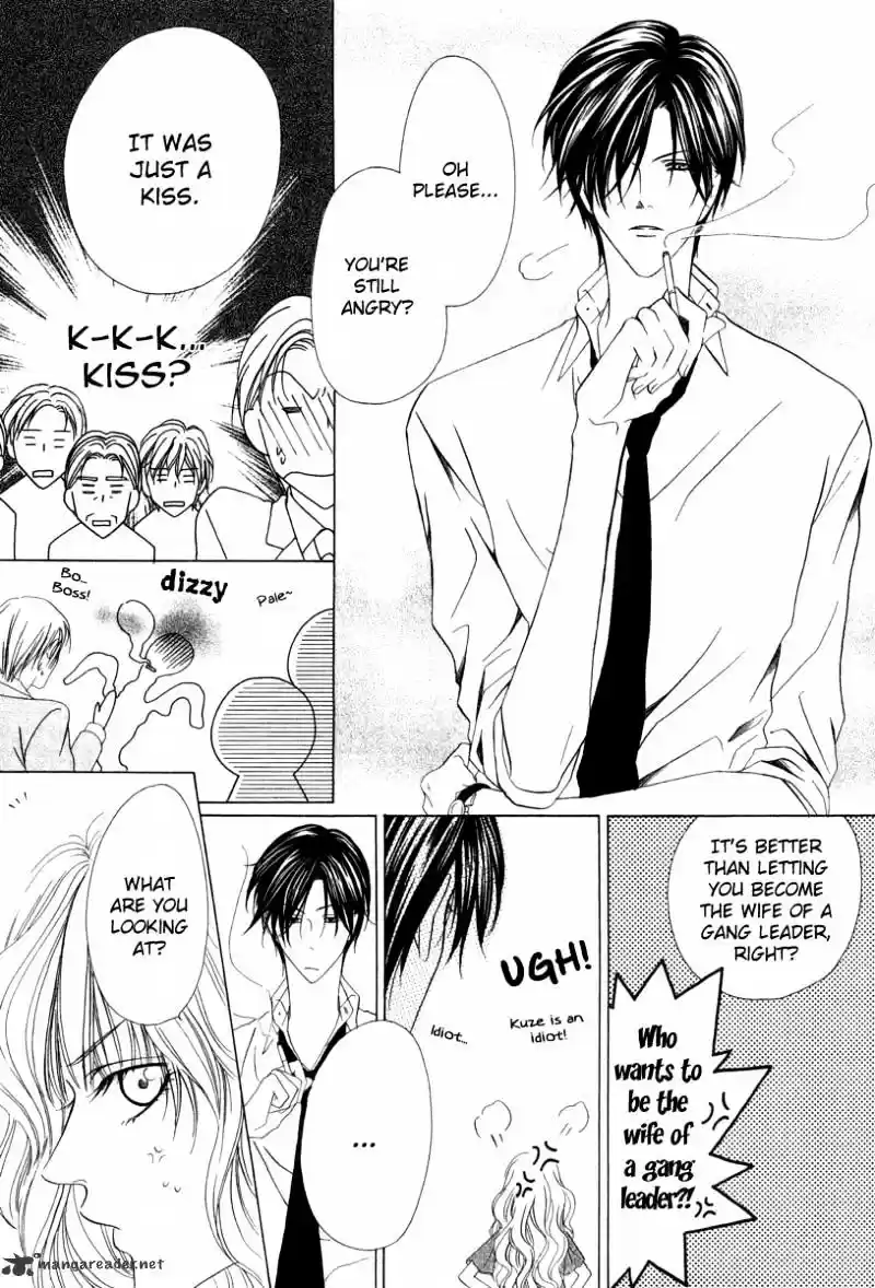 Keishichou Tokuhanka 007 ch.6