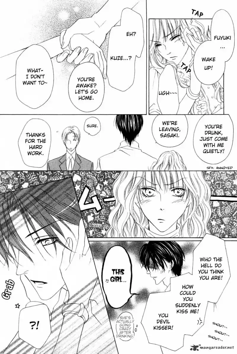 Keishichou Tokuhanka 007 ch.6