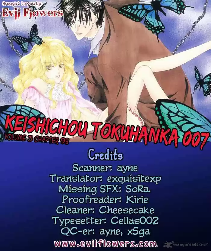 Keishichou Tokuhanka 007 ch.9