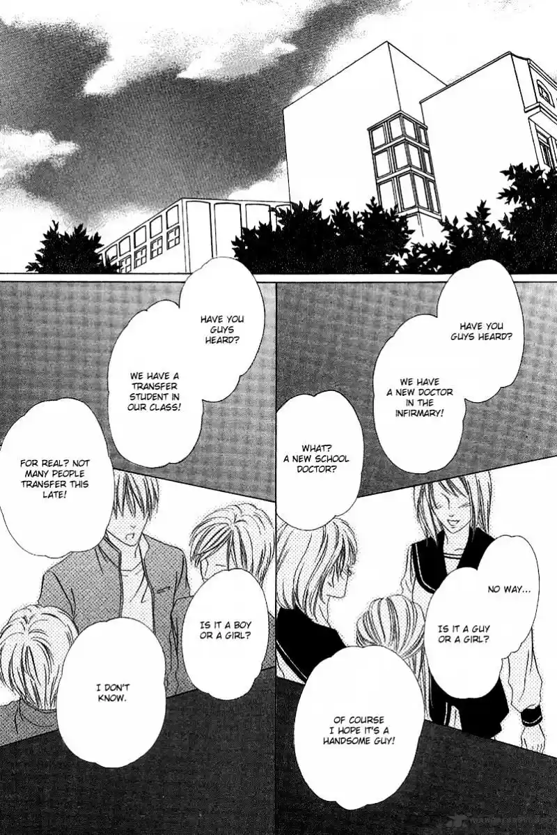 Keishichou Tokuhanka 007 ch.9