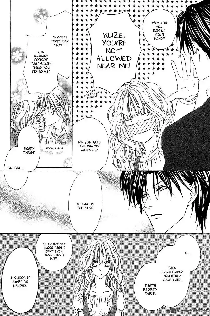 Keishichou Tokuhanka 007 ch.9