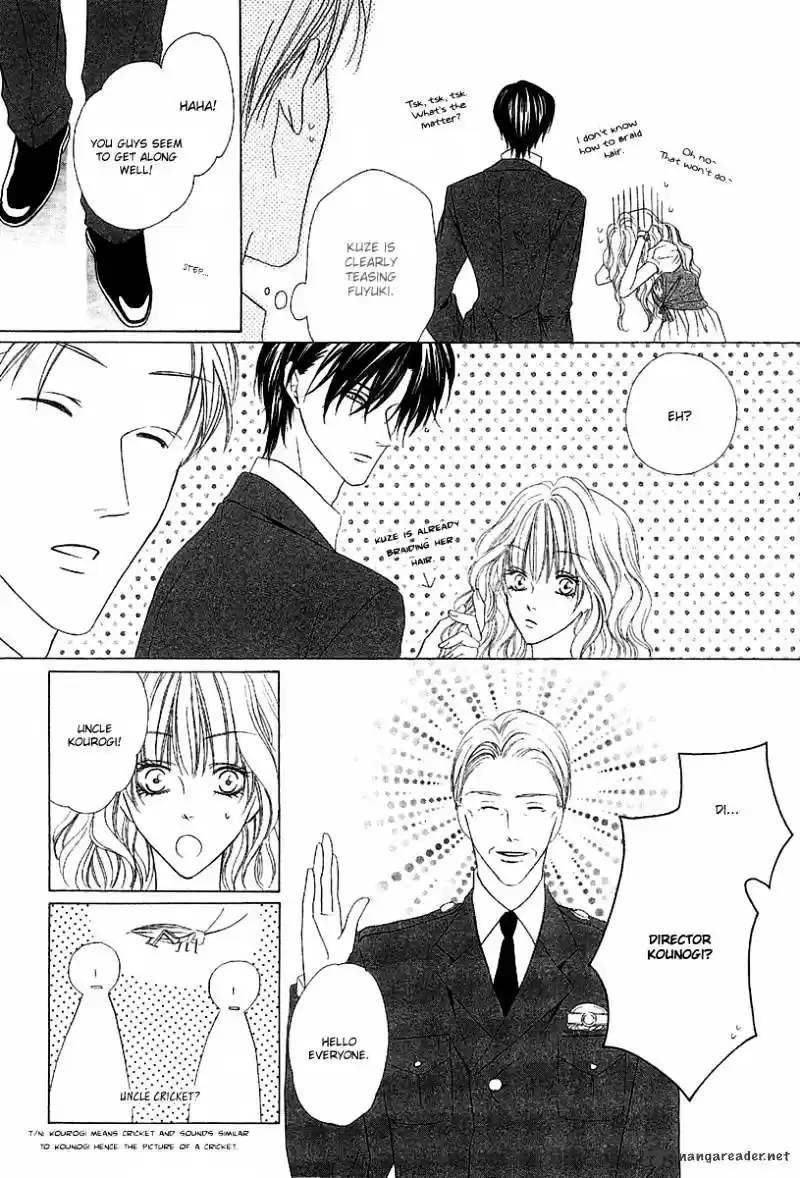 Keishichou Tokuhanka 007 ch.9