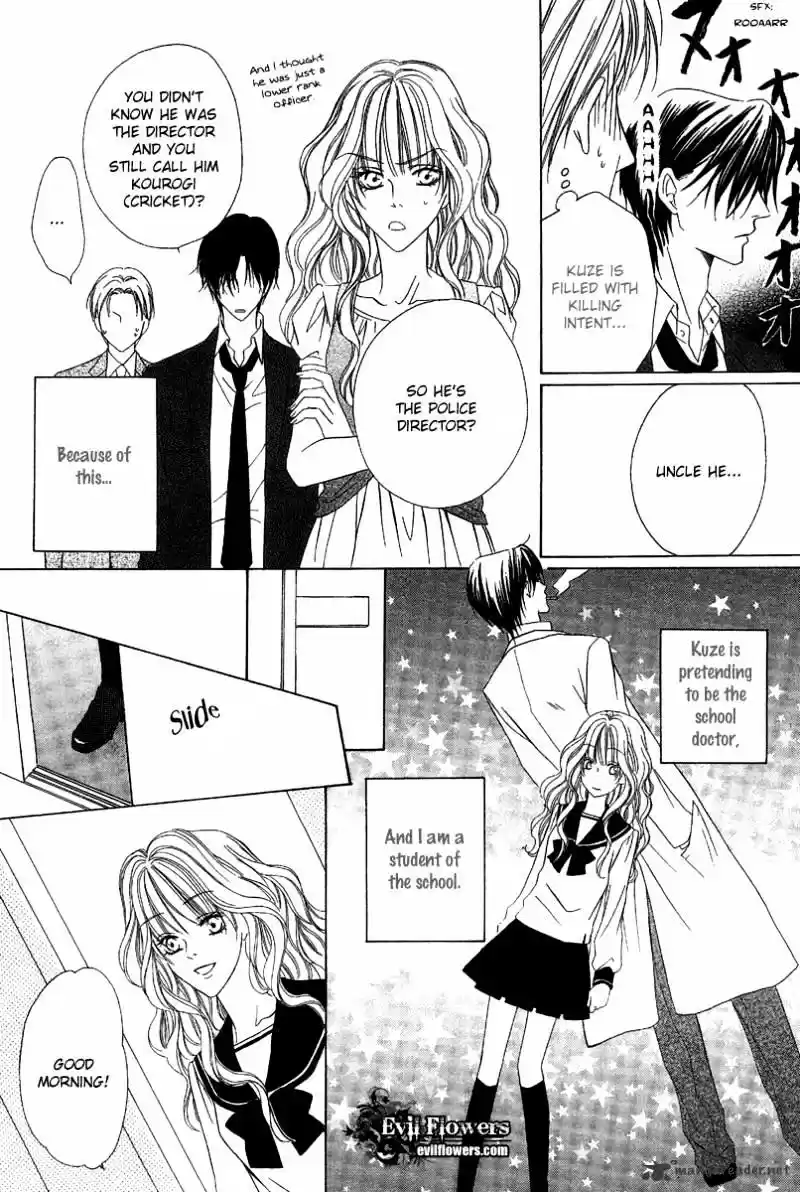 Keishichou Tokuhanka 007 ch.9