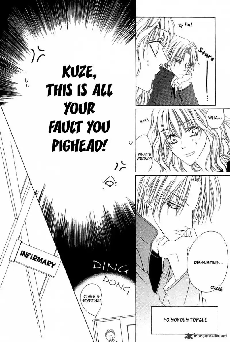 Keishichou Tokuhanka 007 ch.9