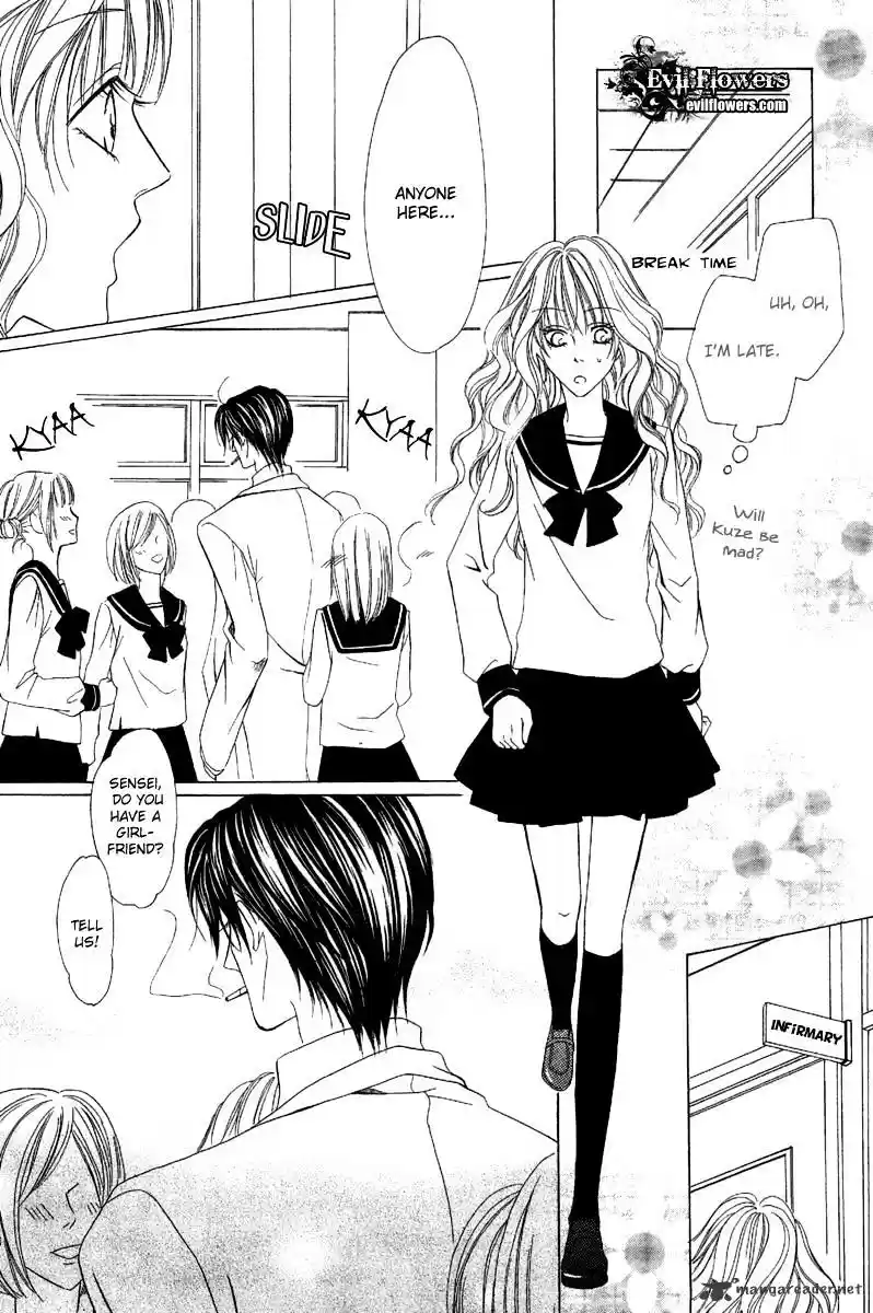 Keishichou Tokuhanka 007 ch.9