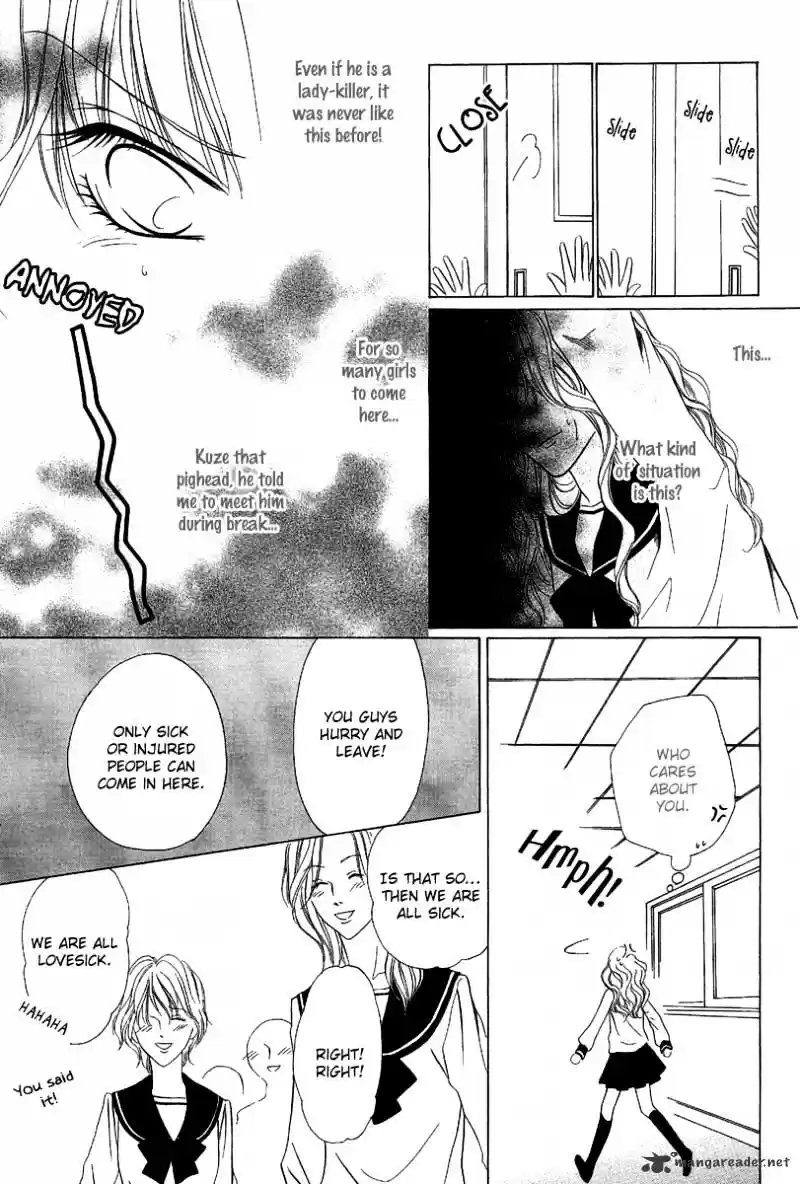 Keishichou Tokuhanka 007 ch.9