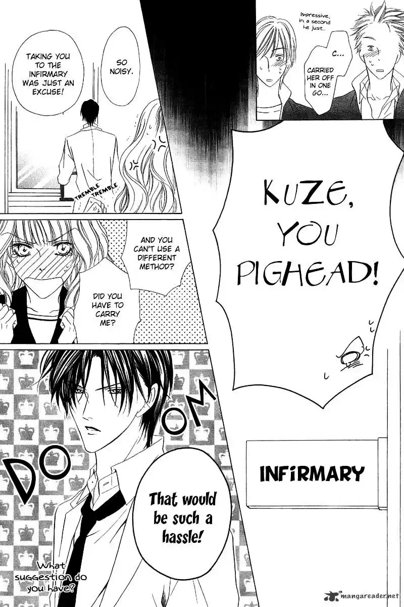 Keishichou Tokuhanka 007 ch.9