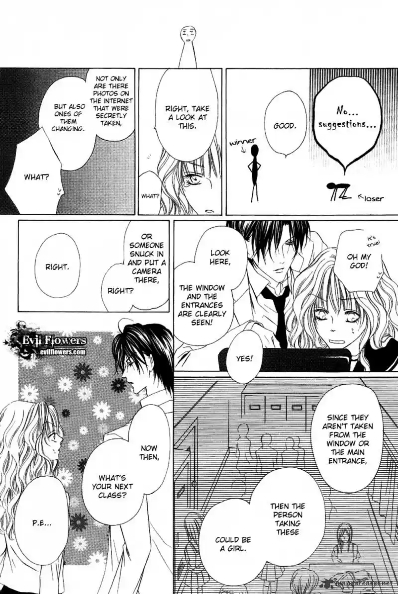 Keishichou Tokuhanka 007 ch.9