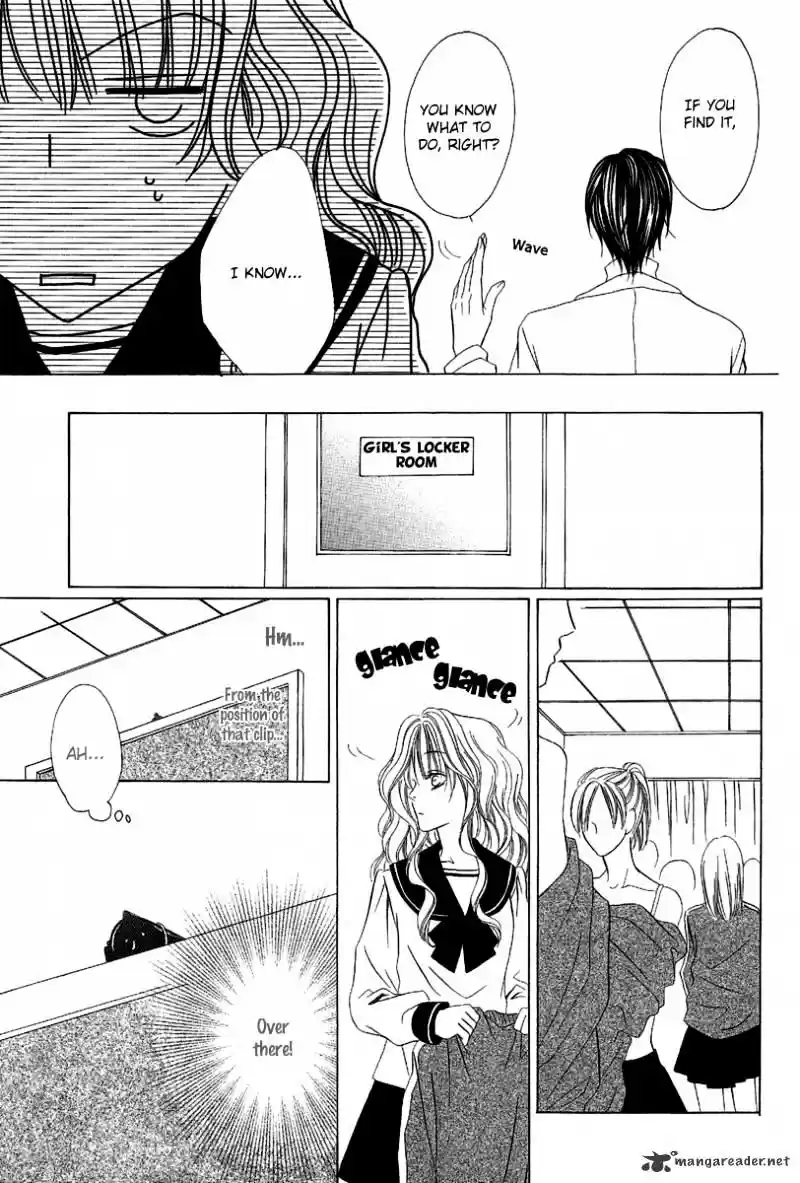 Keishichou Tokuhanka 007 ch.9