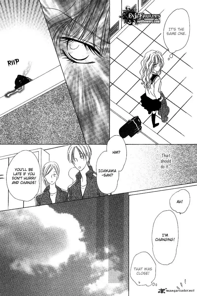 Keishichou Tokuhanka 007 ch.9