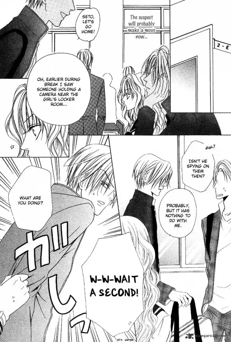 Keishichou Tokuhanka 007 ch.9