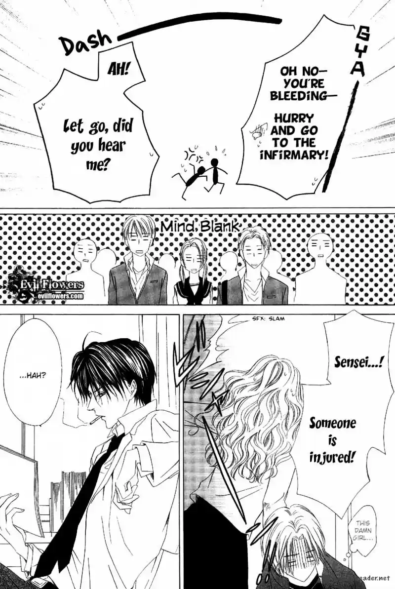 Keishichou Tokuhanka 007 ch.9