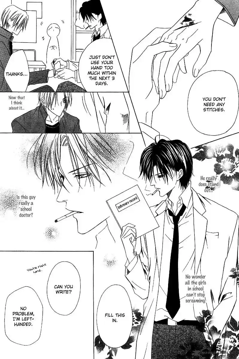 Keishichou Tokuhanka 007 ch.9