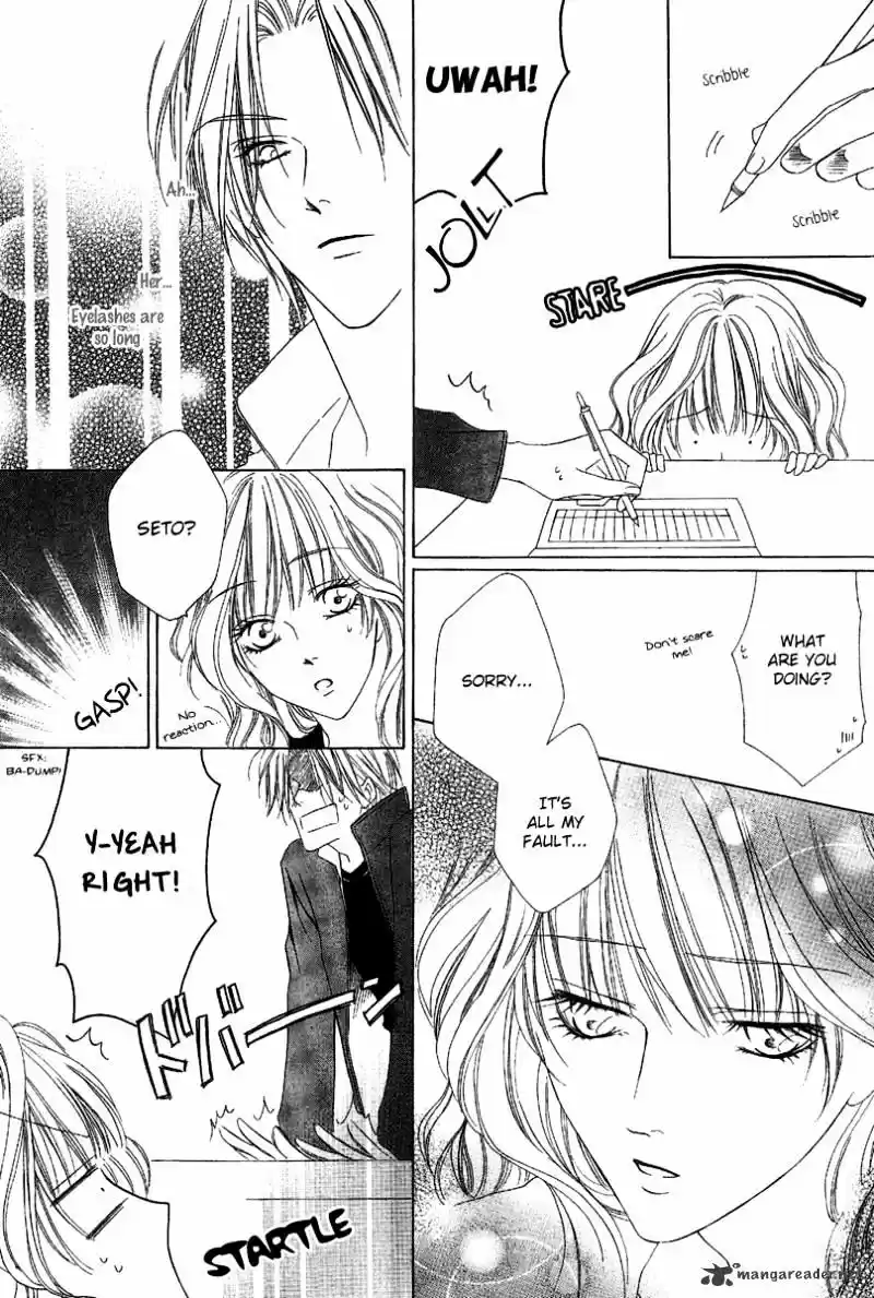 Keishichou Tokuhanka 007 ch.9