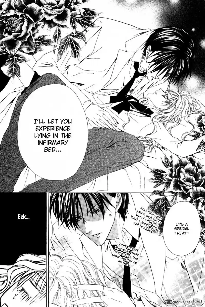 Keishichou Tokuhanka 007 ch.9