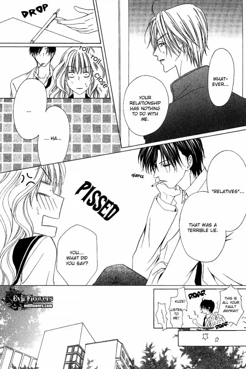 Keishichou Tokuhanka 007 ch.9