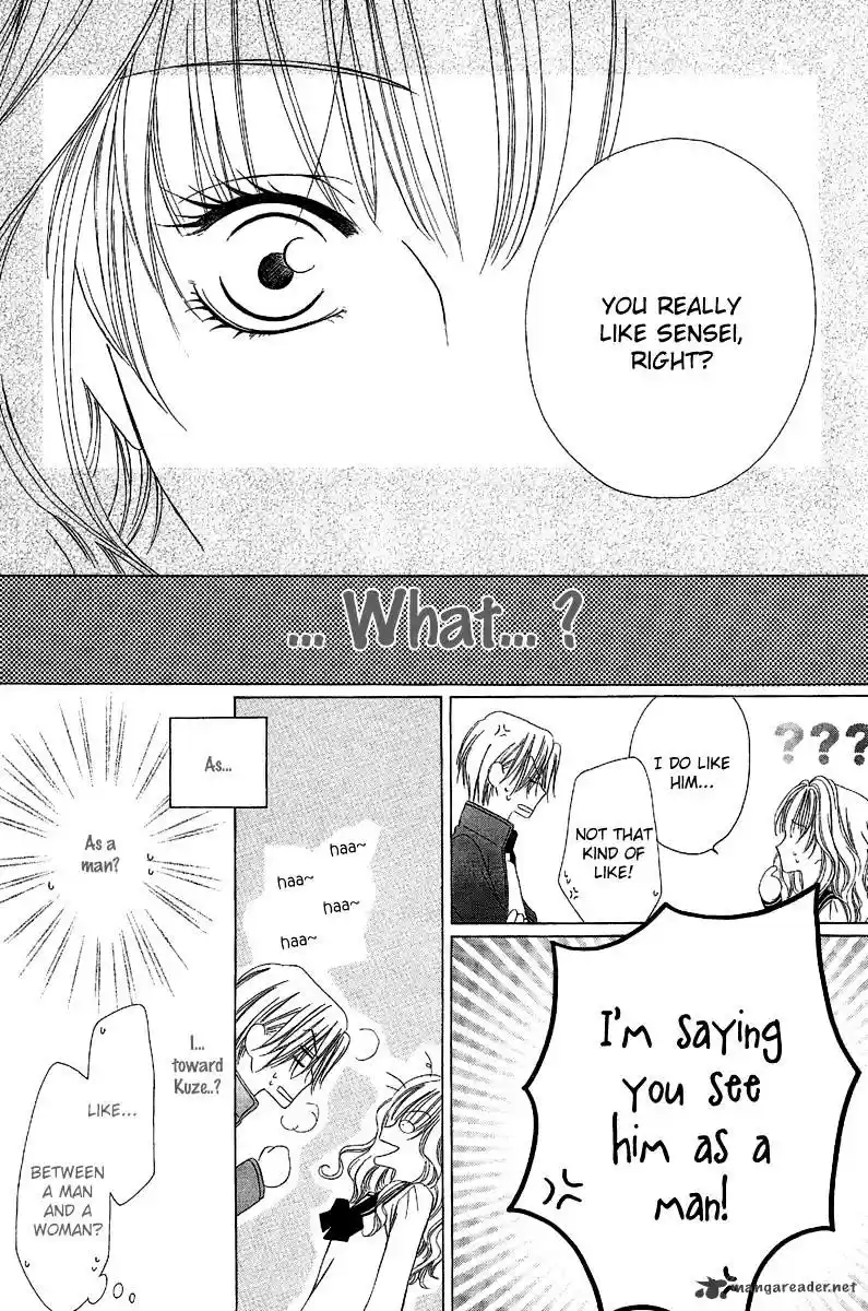 Keishichou Tokuhanka 007 ch.9