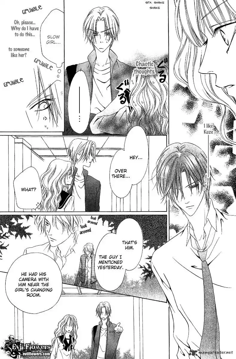 Keishichou Tokuhanka 007 ch.9